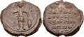 Apnelgaripes. Magister, late 11th century. PB Seal.jpg