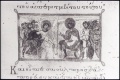 Vat. gr. 333 containing 1-2 Samuel and, 120 kingship 5.jpg