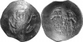 John and St. Theodore standing facing, holding sheathed sword on shield between them. DOC 48a (this coin); SB 2102..jpg