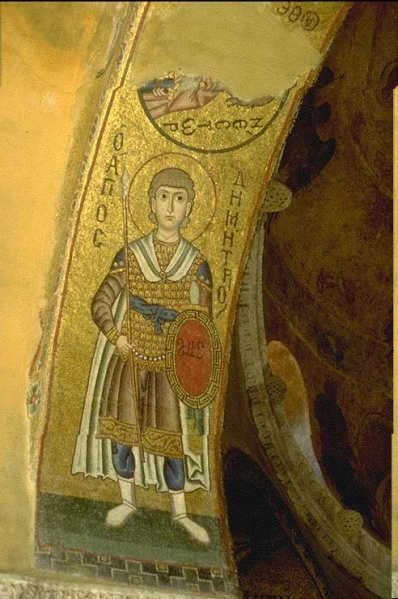 File:Saint Demetrios Uzziah Loukas Monastery, Greece (10-11th) .jpg
