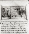 Vat. gr. 333 containing 1-2 Samuel and, 120 kingship 2.jpg