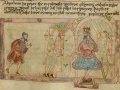 British Library, MS Cotton Claudius B IV 5.jpg