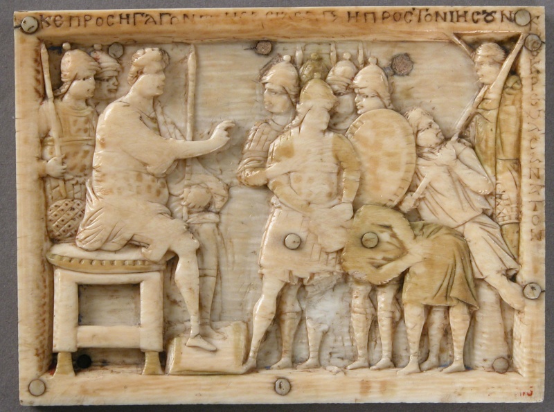 File:Plytka z kosci sloniowej X wiek Bizancjium 07.jpg