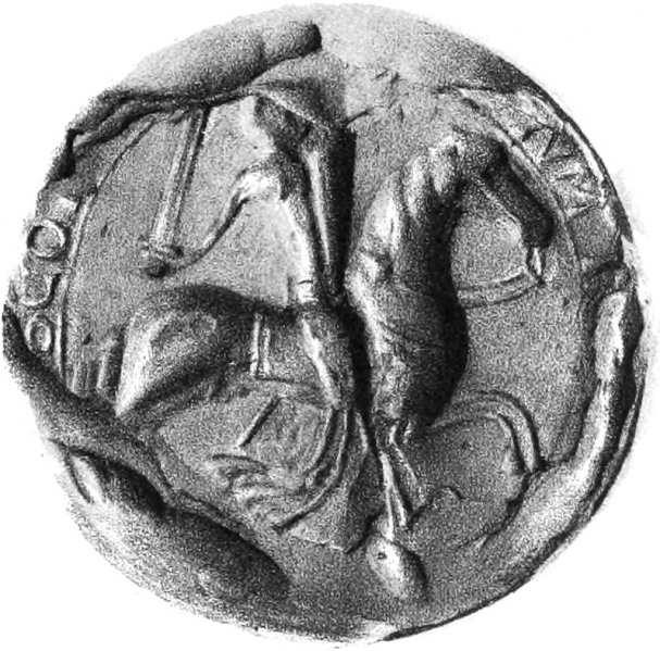 File:Seal of David, Earl of Huntingdon.jpg