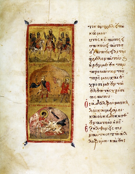 File:Book of Psalms, Bibliotheca Apostolica Vaticana, Vat. gr. 752.jpg