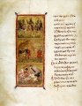Book of Psalms, Bibliotheca Apostolica Vaticana, Vat. gr. 752.jpg