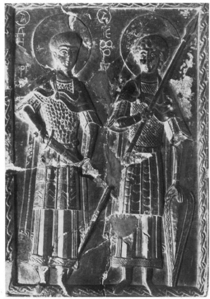 File:Saint George and Demetrius (1100).jpg.jpg